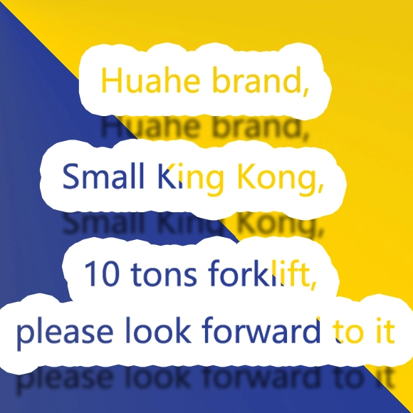 Explorar o potencial de desenvolvimento de empilhadeiras de 10 toneladas na futura indústria de movimentação de cargas