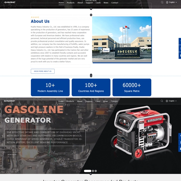 Guia de uso do site oficial da Huahe Heavy Industry