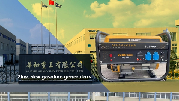 Exemplos de projetos com clientes da marca Sumec na Rússia