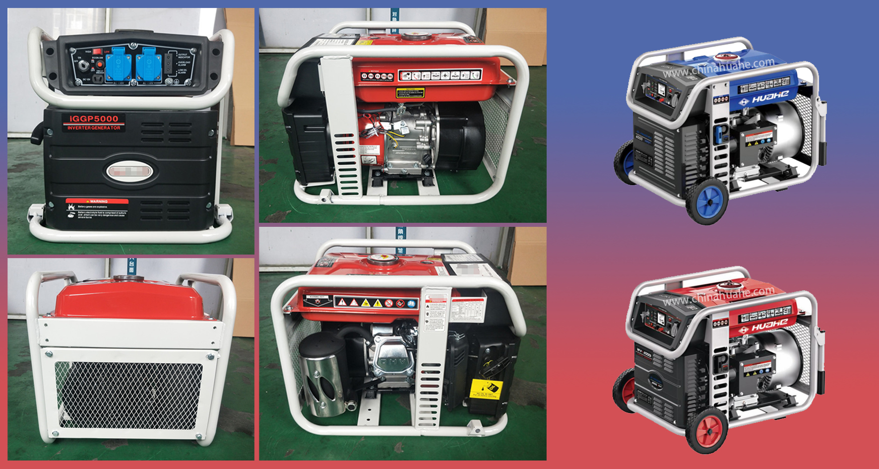 HH400I产品多角度展示图