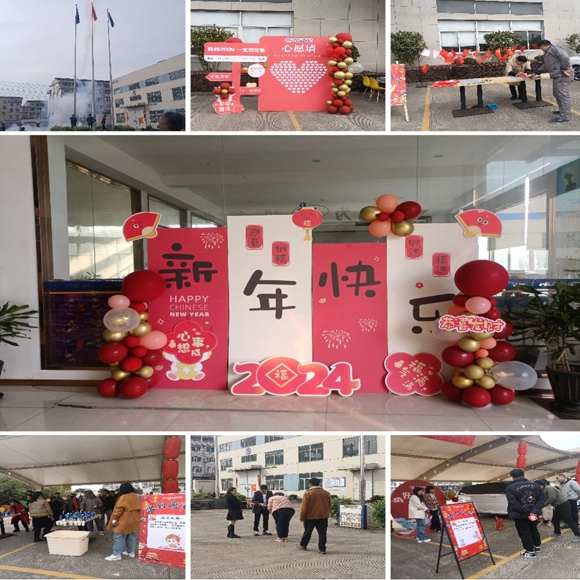 Huahe Indústria Pesada Co., LTD.Evento de Abertura (2024)