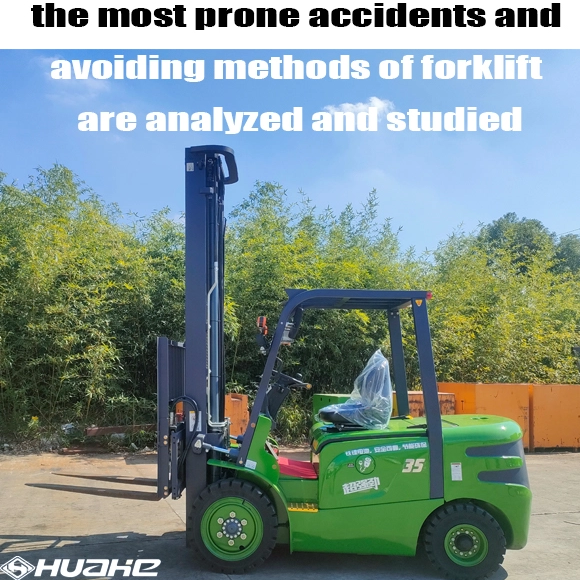 Do ponto de vista do desempenho da empilhadeira, os acidentes mais propensos e os métodos de evitação da empilhadeira são analisados ​​e estudados