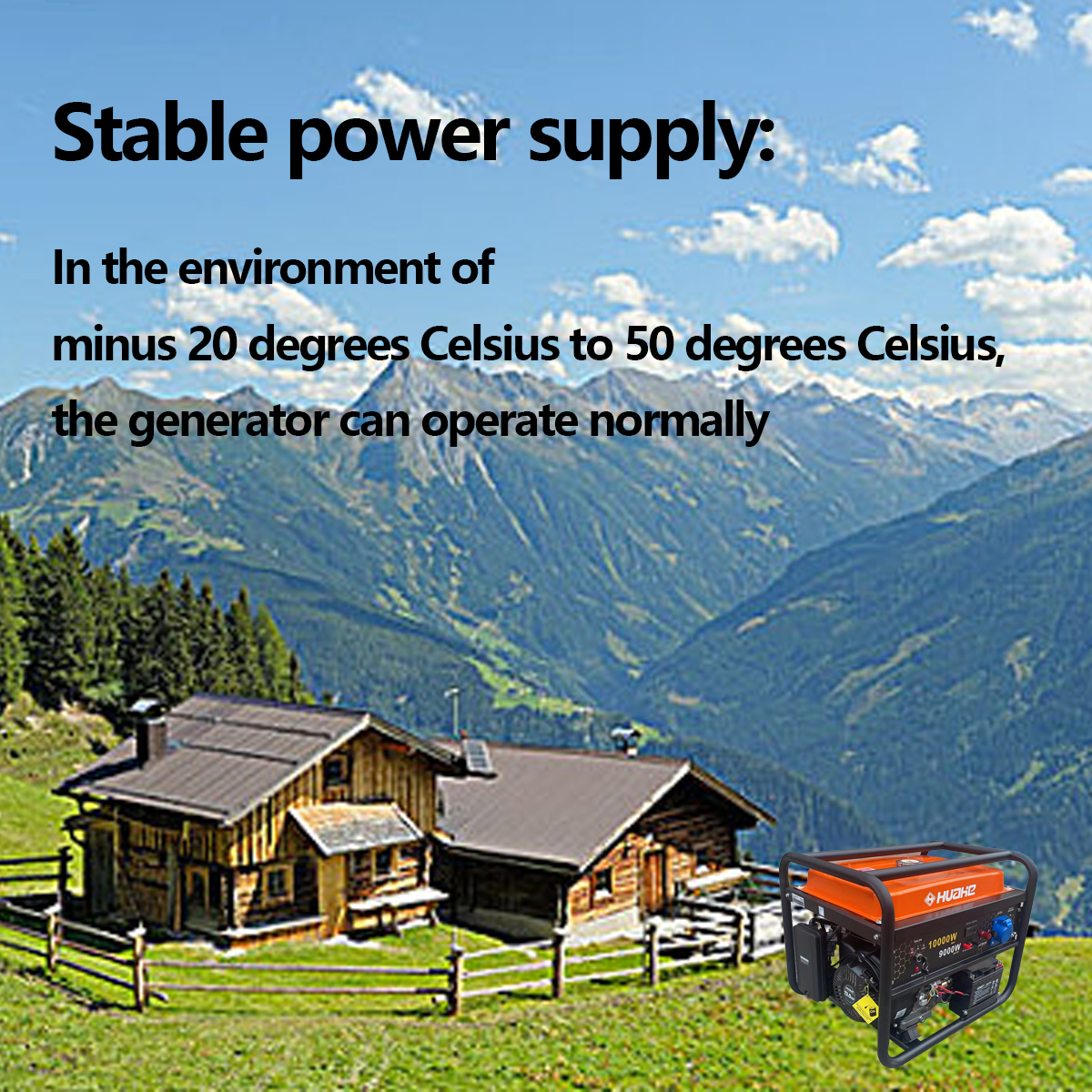 HH9500 产品配图 1