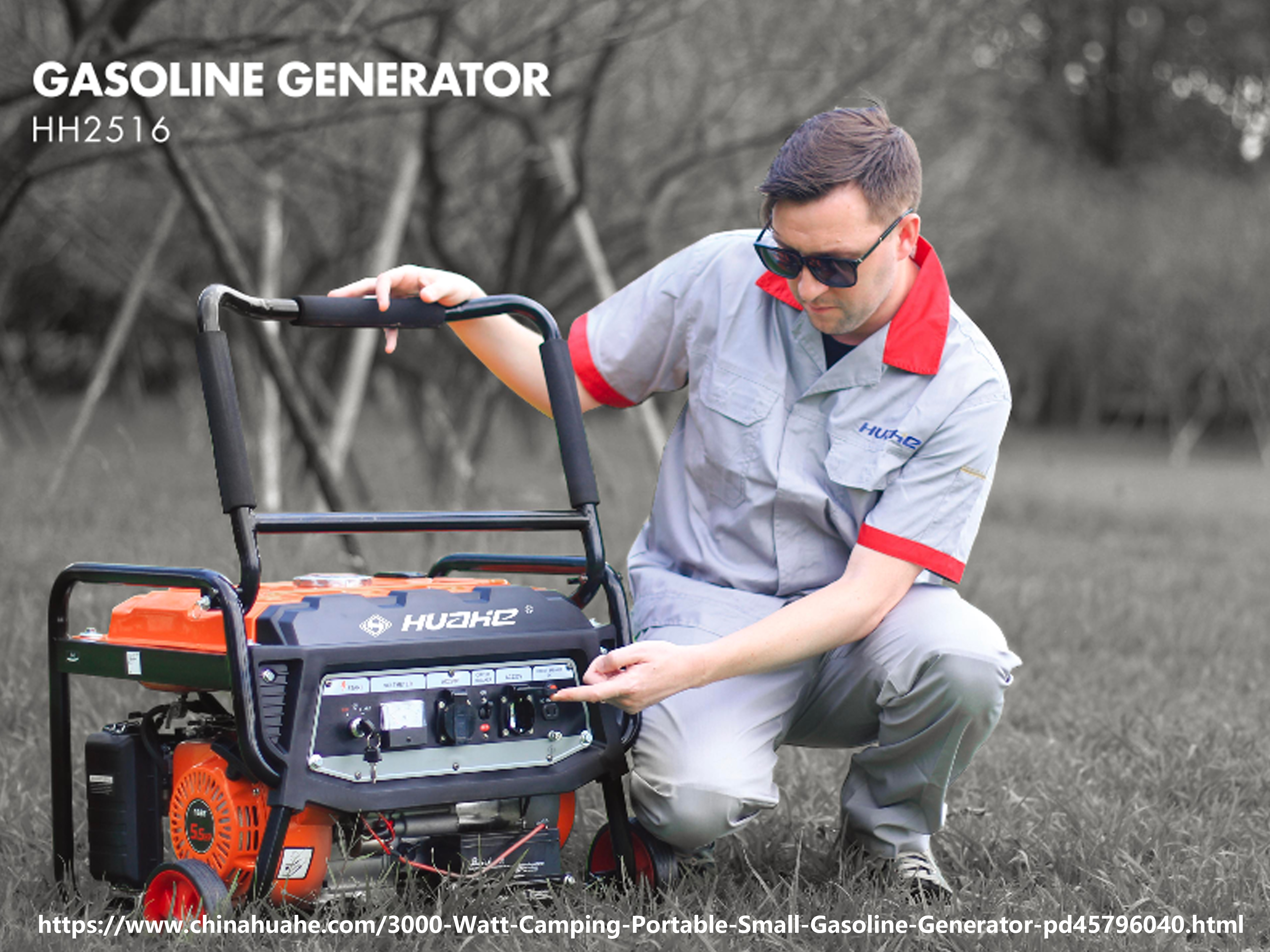 电启动文章插图