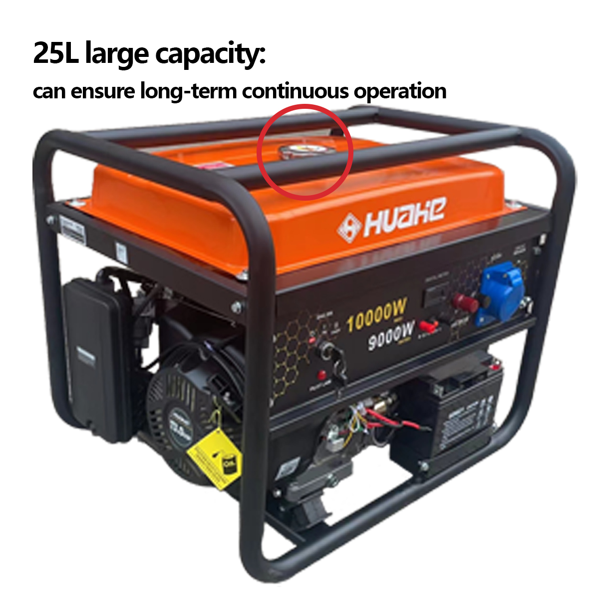 HH9500 产品配图 3