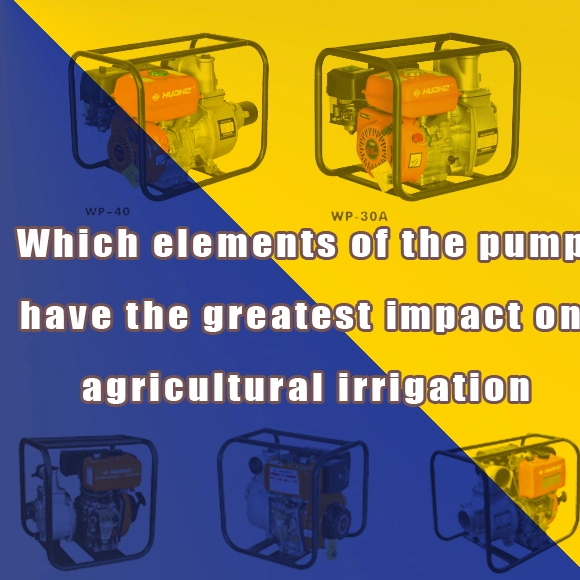 Como escolher bomba de 2 polegadas, bomba de 3 polegadas e bomba de 4 polegadas em lugares diferentes